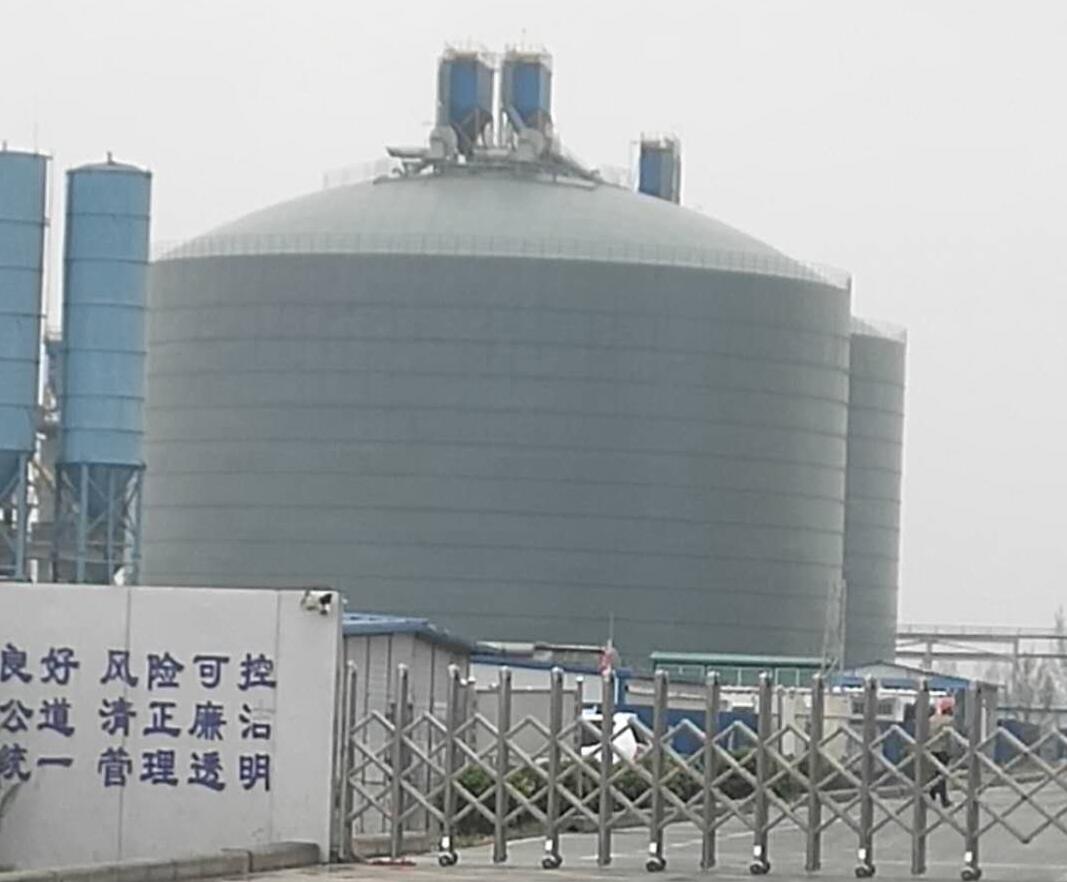 长葛4万吨粉煤灰储存库