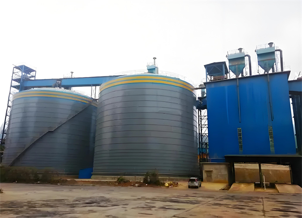 长葛球团钢板仓